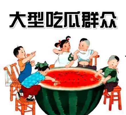 娱乐吃瓜最后一集是什么,揭秘娱乐圈真相，悬念揭晓！