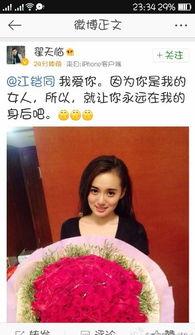 娱乐圈人品吃瓜