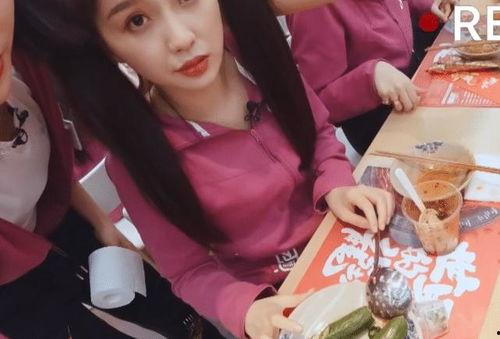 娱乐圈吃瓜爆料虞书欣