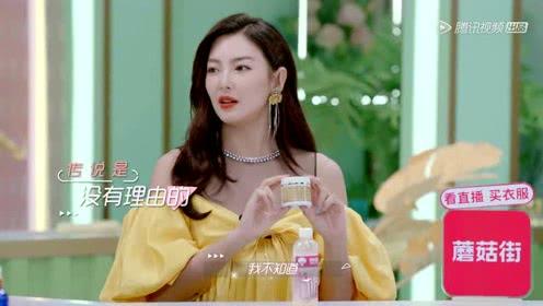 娱乐吃瓜的主播是谁啊