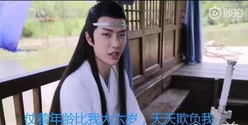 重生之我在娱乐圈吃瓜免费阅读,吃瓜达人逆袭之路