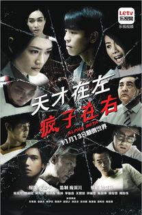 吃瓜娱乐疯子视频大全,盘点热门视频大全，笑料百出，欢乐无限