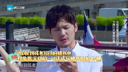 娱乐圈吃瓜杨迪是谁