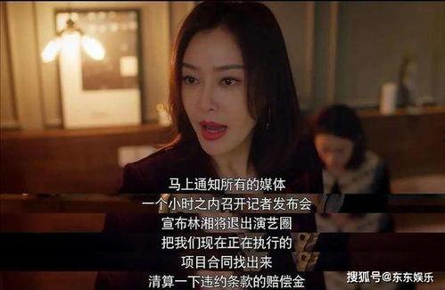 潇洒娱乐吃瓜者,揭秘吃瓜者的狂欢盛宴