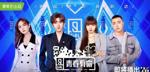 娱乐圈吃瓜音乐bgm,揭秘音乐圈背后的“吃瓜”故事