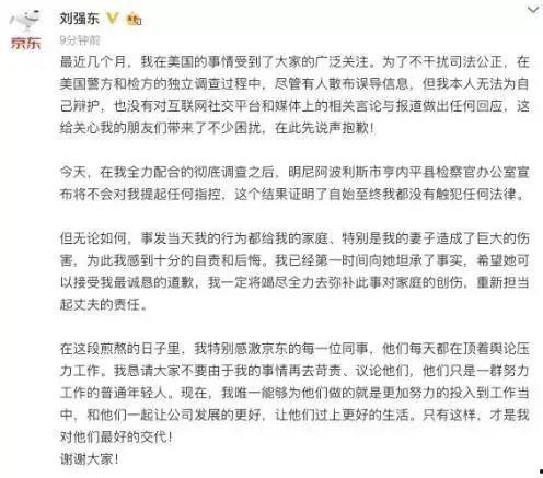 妈妈年轻时写下的日记娱乐吃瓜酱