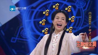 秀才侃娱乐娱乐圈吃瓜