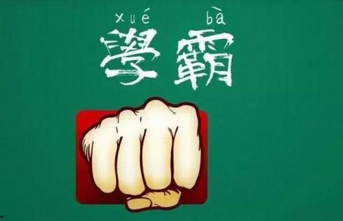 娱乐吃瓜酱的创作思路