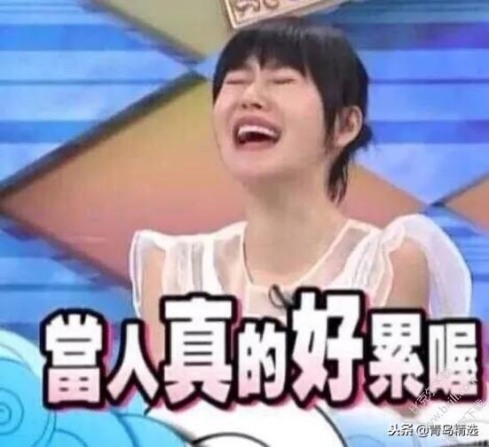 7月3号娱乐圈吃瓜事件