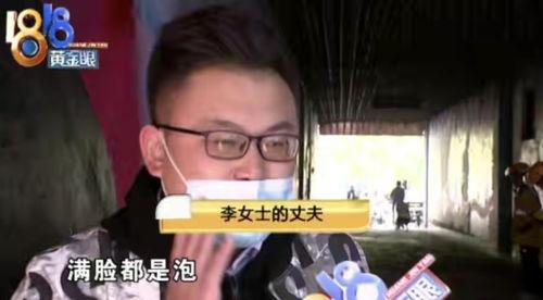 陈赫娱乐圈吃瓜事件,揭秘明星背后的真相与争议