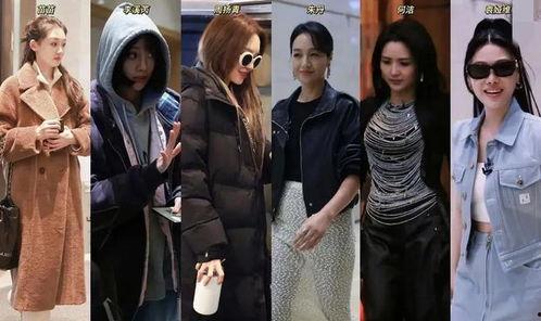 娱乐吃瓜情报员,吃瓜情报员带你探秘明星幕后故事