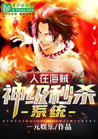 吃瓜娱乐圈综艺小说推荐,娱乐圈综艺小说精选盘点