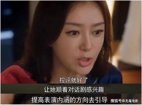 吃瓜娱乐圈合集小说,吃瓜群众眼中的明星秘事