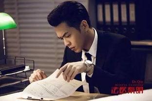 一丝不苟吃瓜娱乐,尽享吃瓜娱乐盛宴