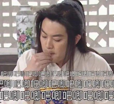 娱乐圈圈内人吃瓜是真的吗,真相还是谣言？