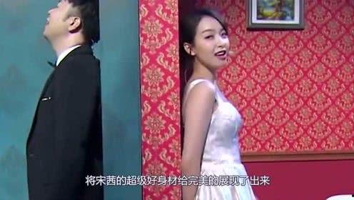 娱乐吃瓜酱40秒视频